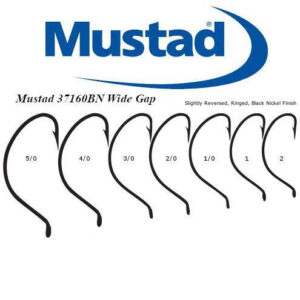 Mustad 37160BN Wide Gap 50pk