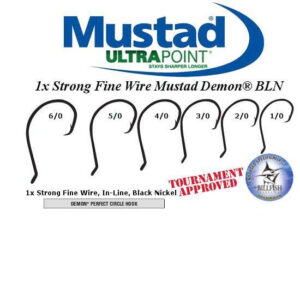 Mustad 39954NP-BN 25pk